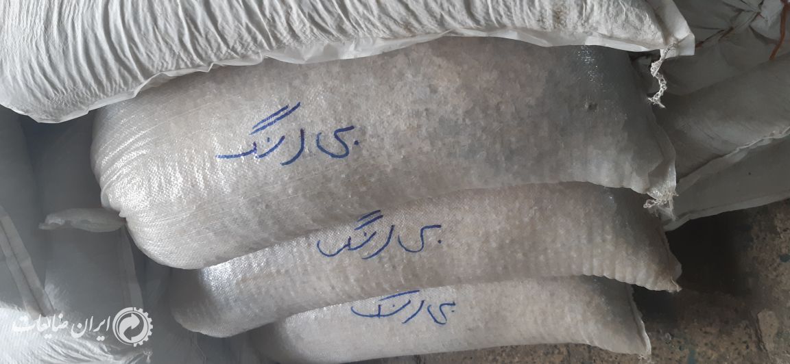 پی وی سی نرم