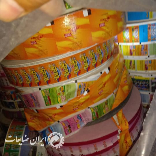 فروش رول کاغذی روغنی