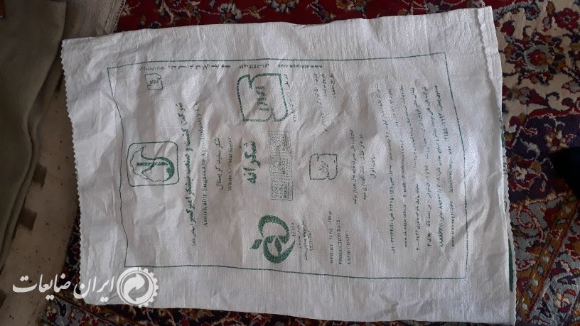 فروش  کیسه شکر سالم نو