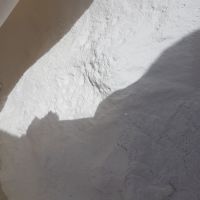 کربون‌‌سفید‌یک‌دست