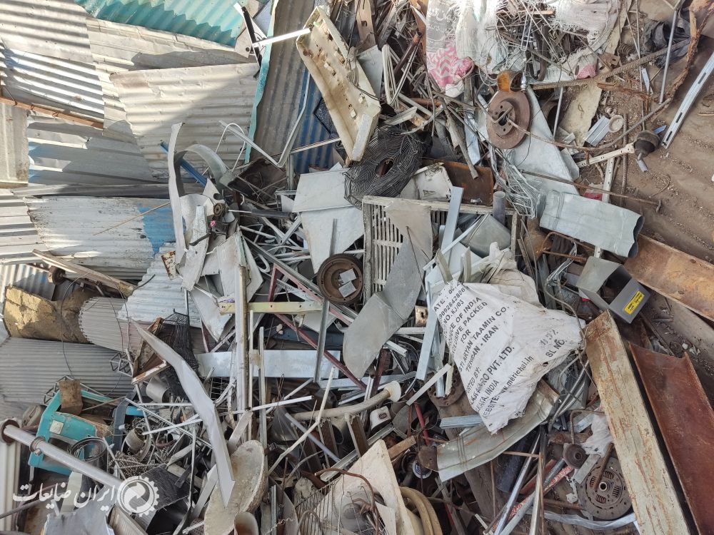 خرید ضایعات آهن آلومینیوم برنج وفلزات رنگی پلاستیک
