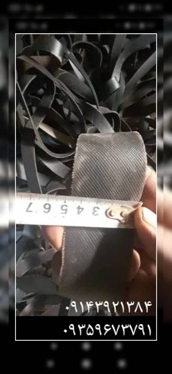 فروش نوار کلون لاستیکی برای تسمه کشی در صنعت مبلمان
