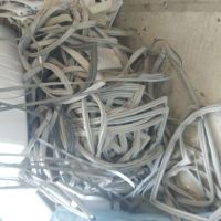 ضایعات نوار گسکت یخچال