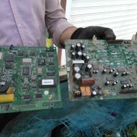 برد مخابراتی