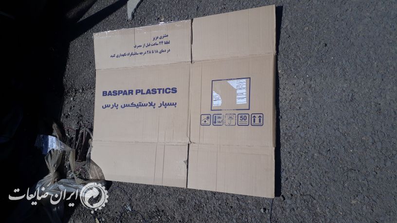 کارتن مصرفی ۴۰ در ۶۰ ۵ لایه