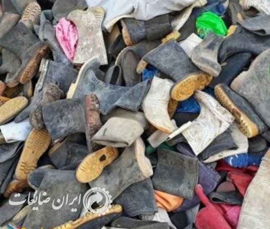 خریدار کفش و شلنگ