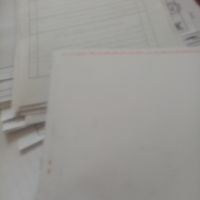 کاغذ A4 سفیدیک رو نوشته