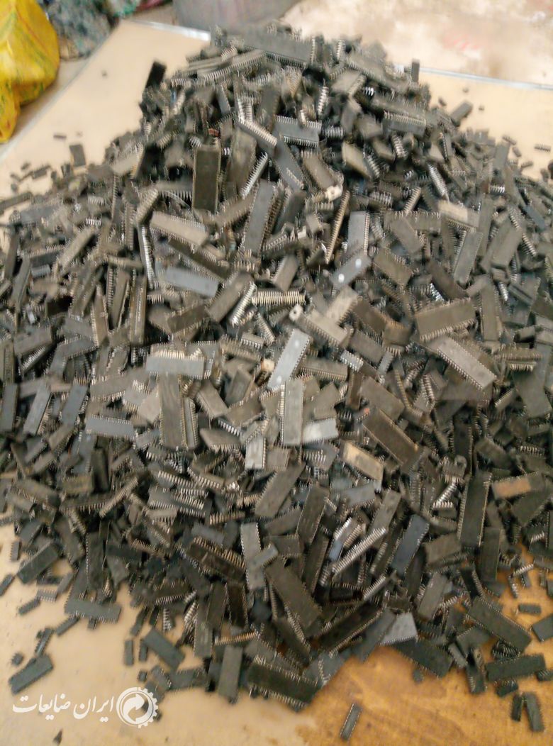 آی سی خرچنگی