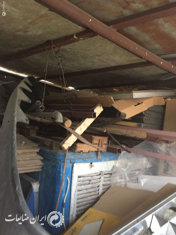 فروش ضايعات اهن