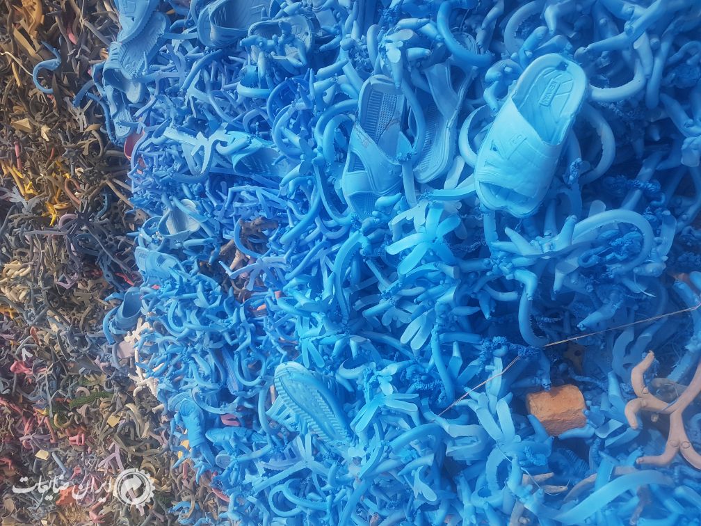 دمپایی‌ ابری