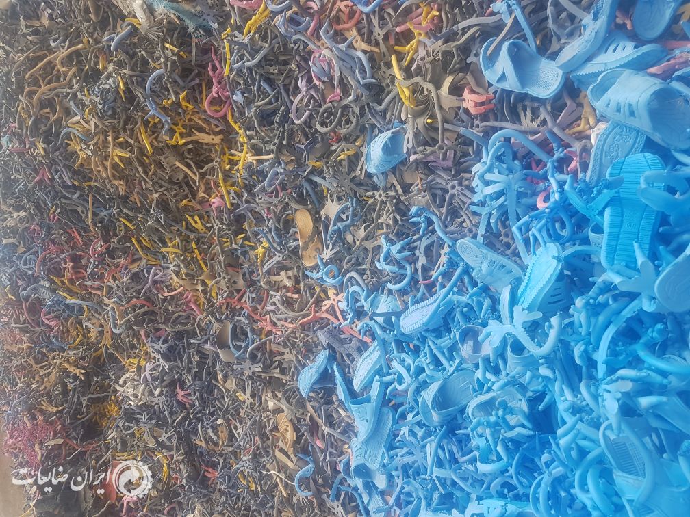 دمپایی‌ ابری