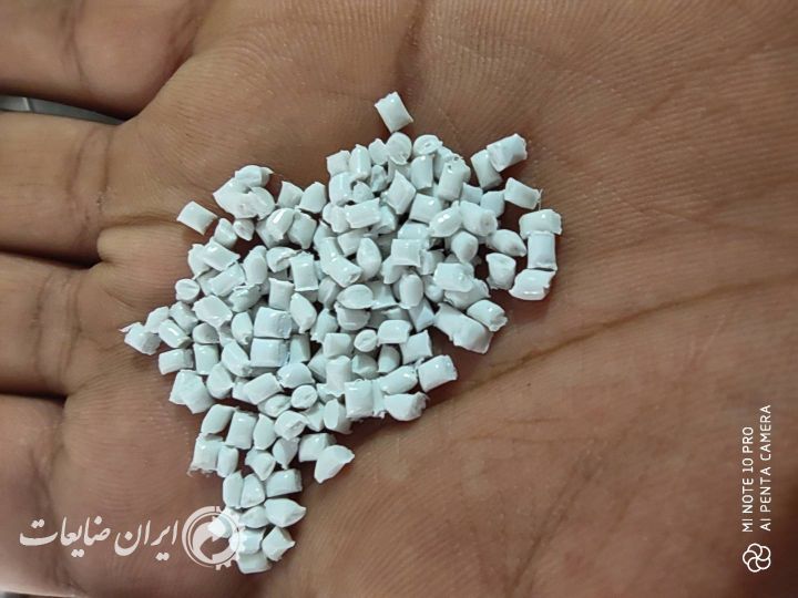 پپ و تزریقی گرانولی