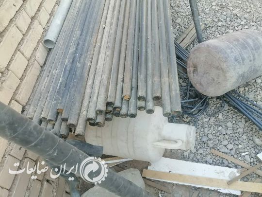لوله های فولادی