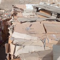فروش کارتن پرسی یک دست