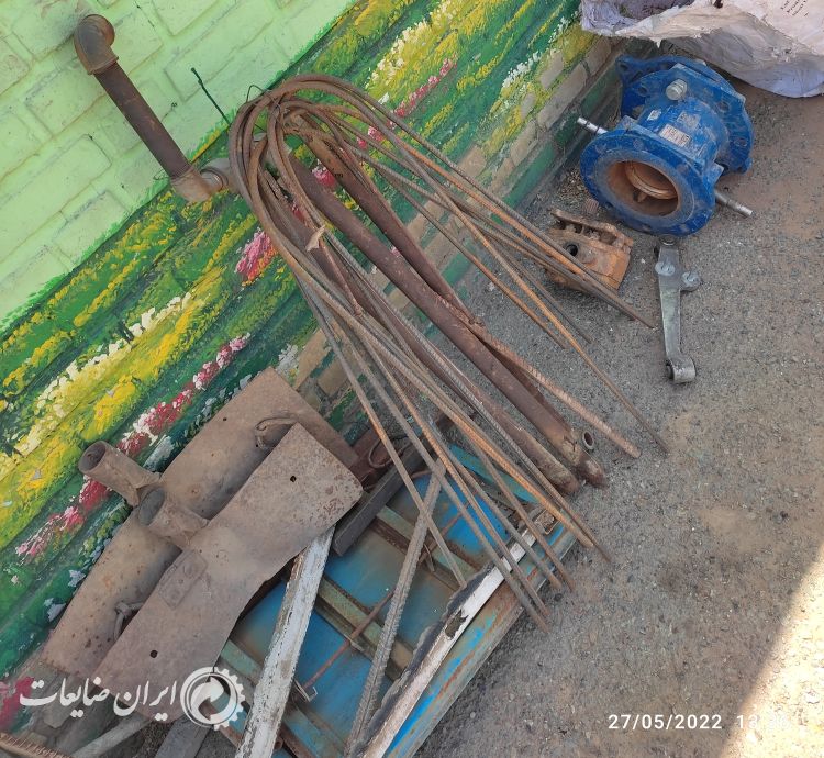 فروش ضایعات آهن سنگین و سبک