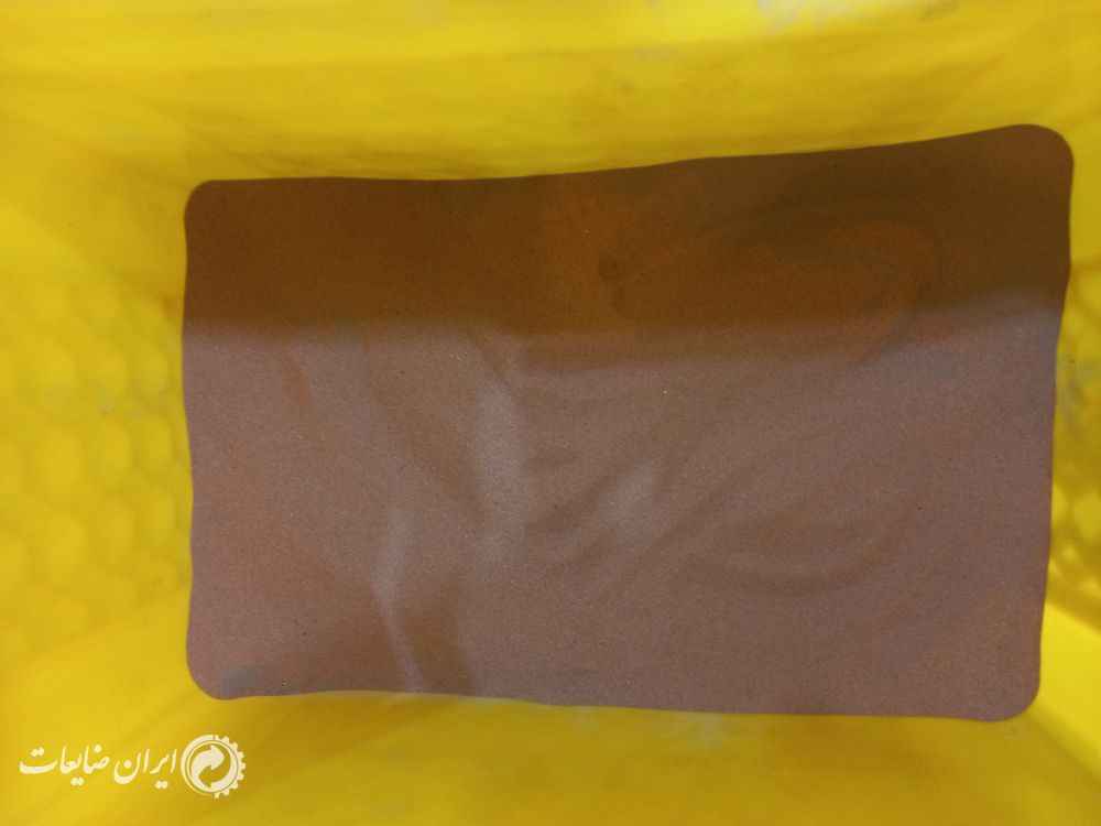 فروش پودر مس