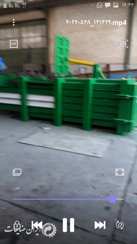 فروش پرس کارتن نو
