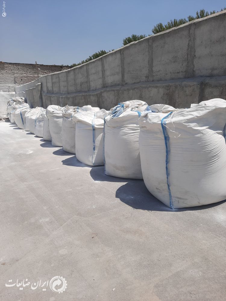فروش پودرupvc