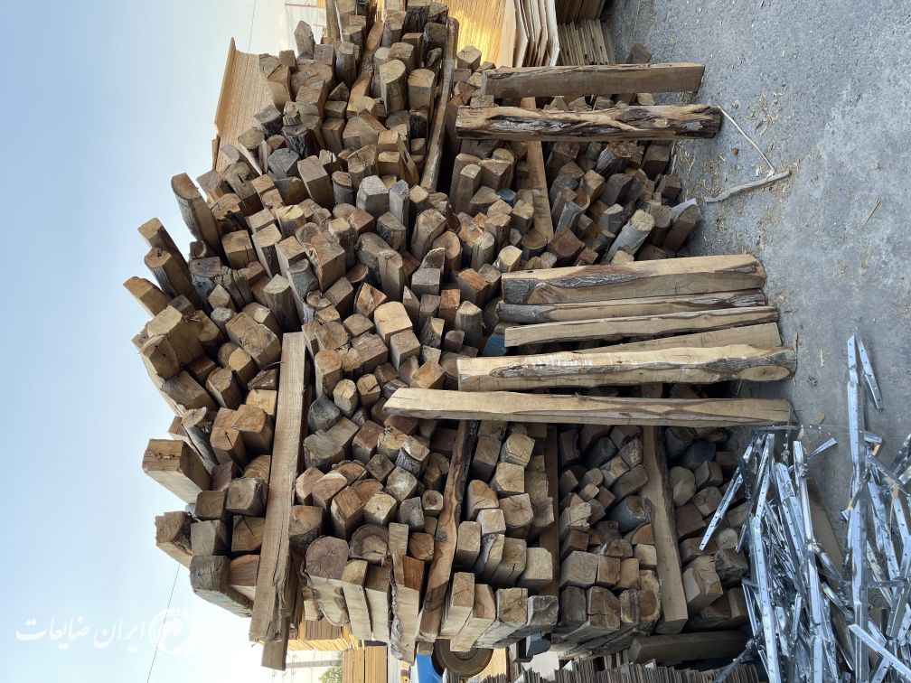 فروش ضایعات چوب