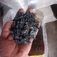 مواد سبدی مشکی خالص