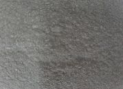 خاک آلومینیوم