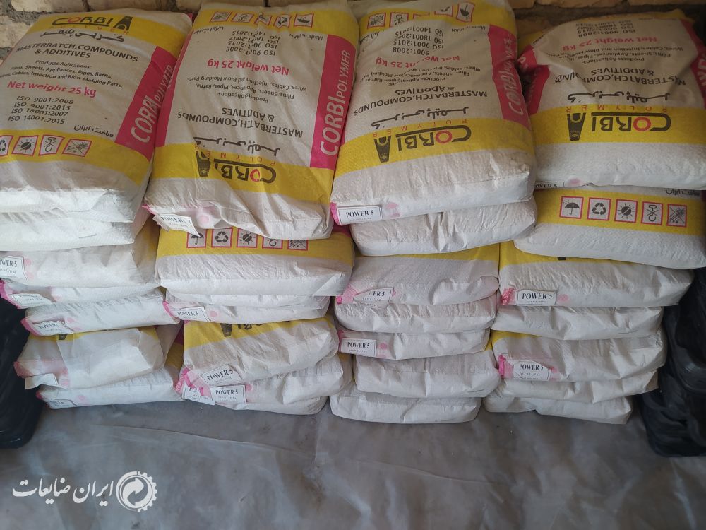 کربنات کربی