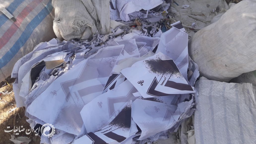 رول پشت لیبل . کاغذ روغنی .ضایعات کاغذ و پوشال کاغذی