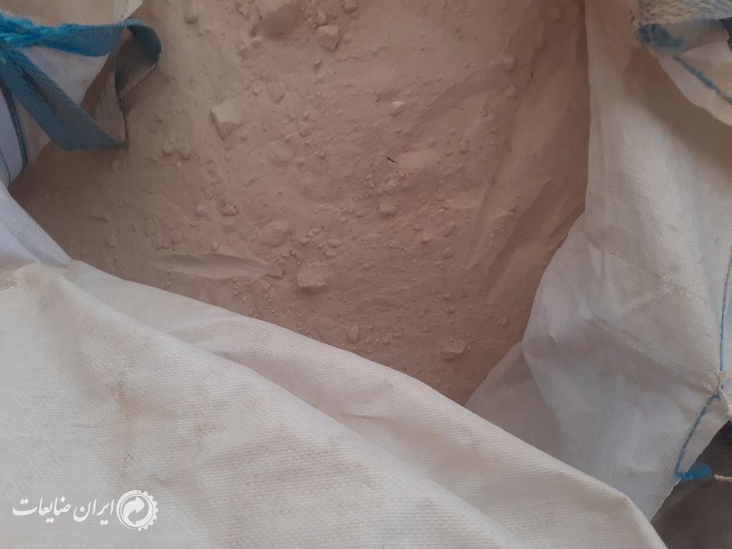 فروش صد تنpvcoff3اس ۵۷
