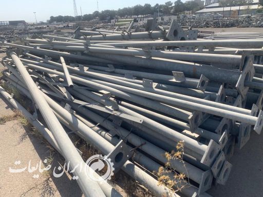 فروش ضایعات دکل