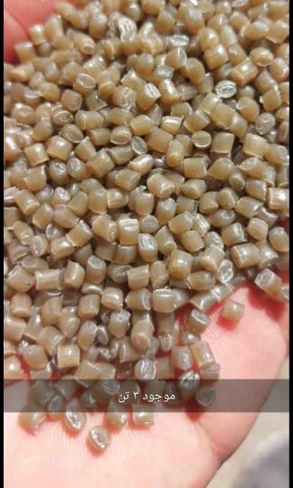 گرانول نایلون عسلی