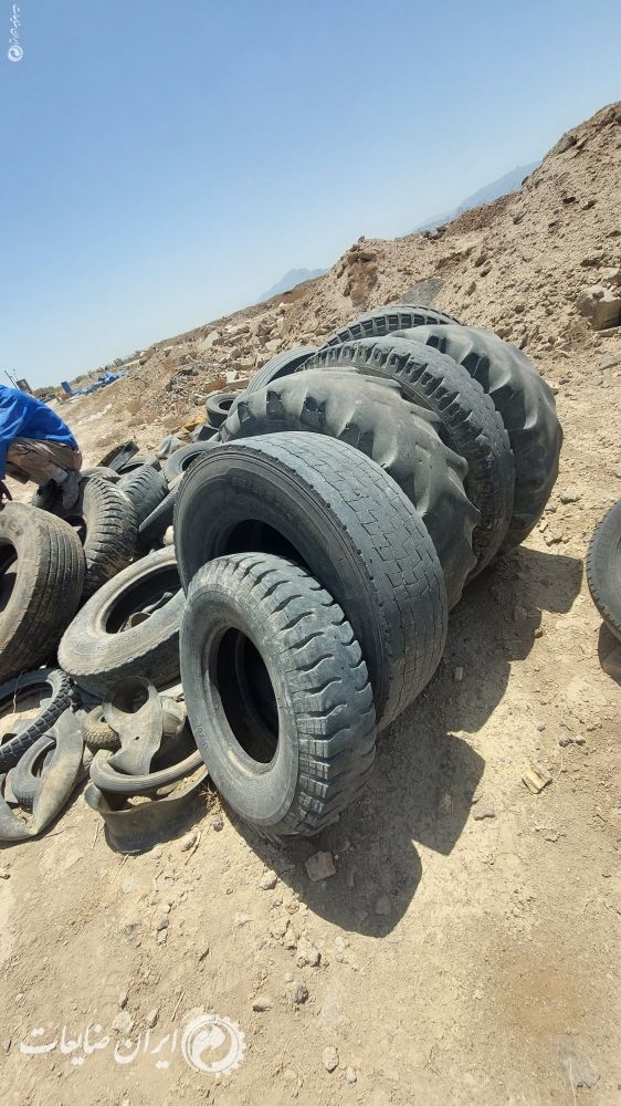 لاستیک ماشین