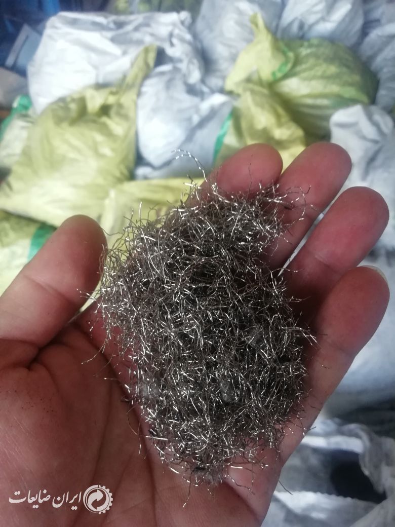 فروش گرانول لاستیک سواری 1 تا 3 و 3 تا 5 پودر سیم