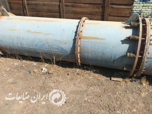 ضایعات آهن و مس و ورق