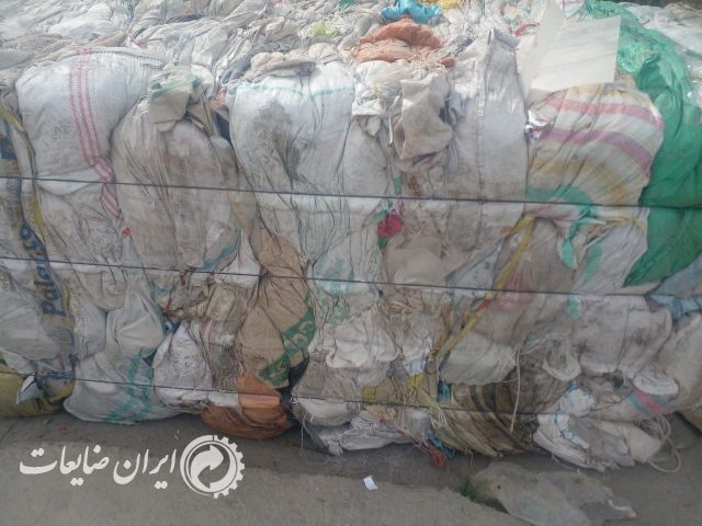 خرید گونی نخ پرس هاش زنده و…