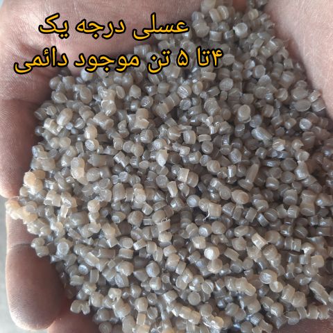 گرانولی عسلی درجه یک