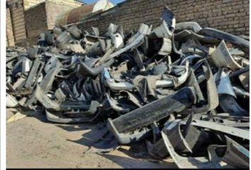خریدار سپر زنده