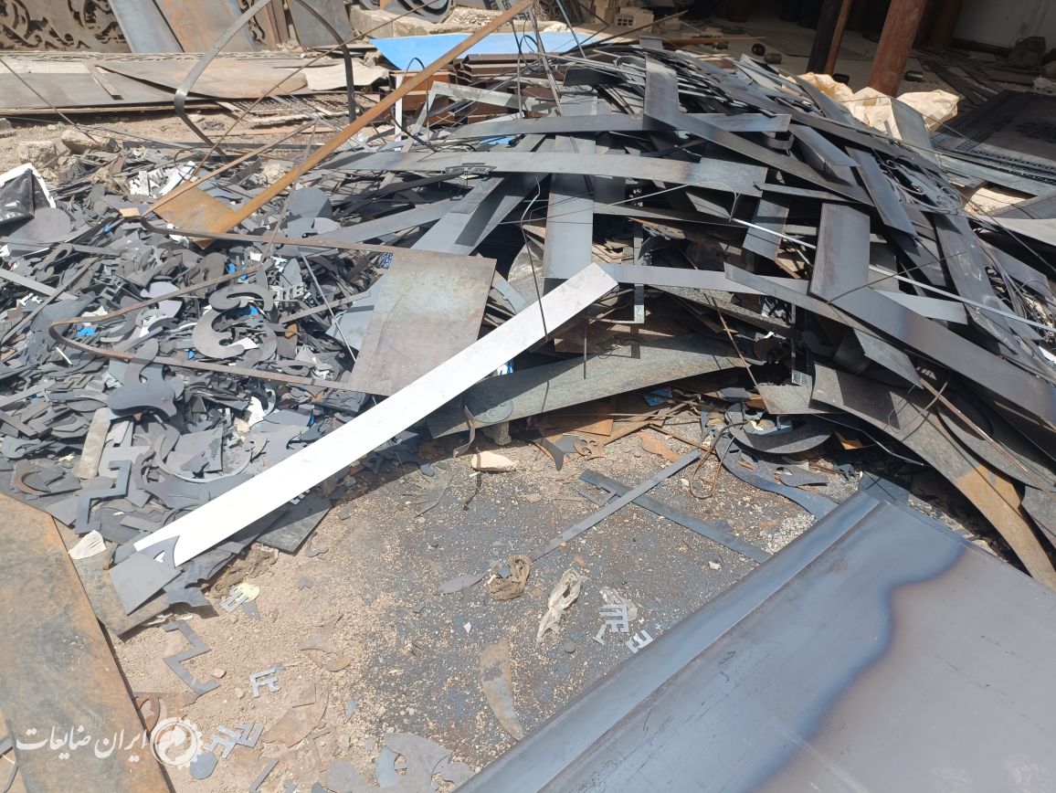 فروش ضایعات ورق مبارکه