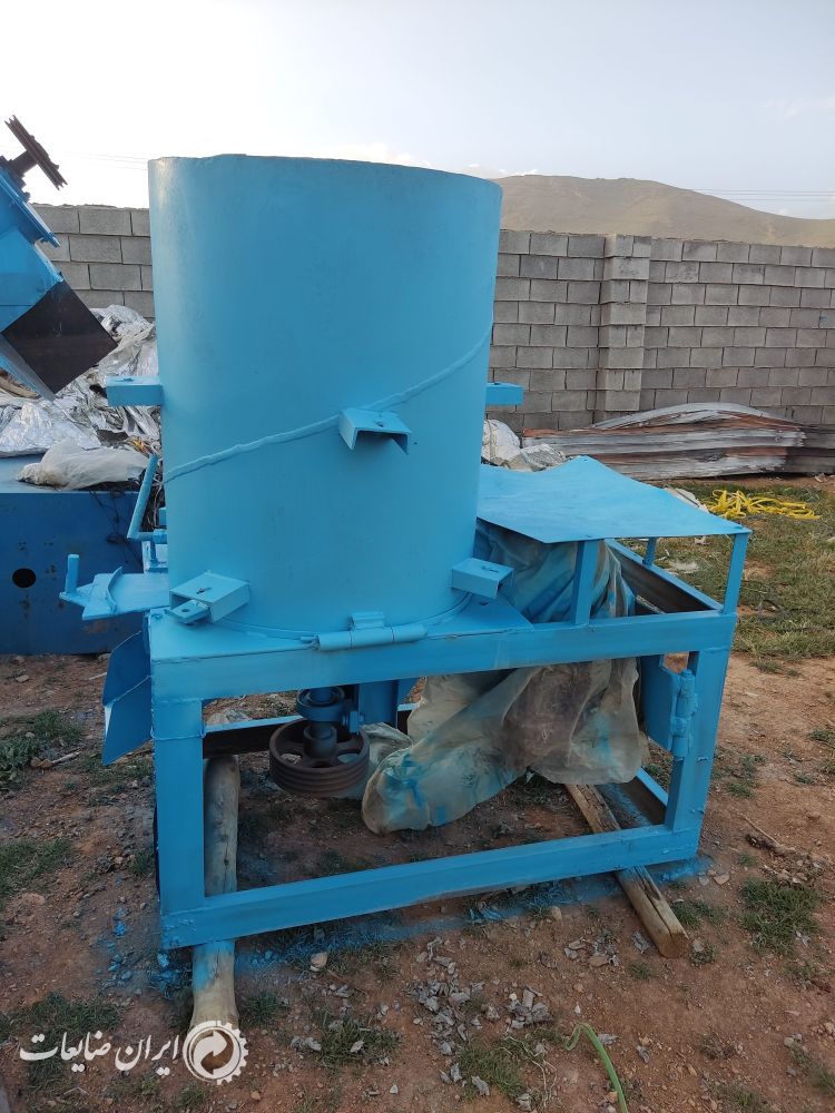 دستگاه آسیاب شور گونی