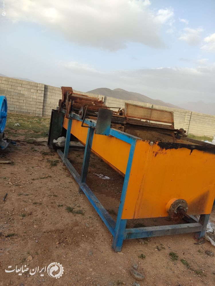 دستگاه آسیاب شور گونی