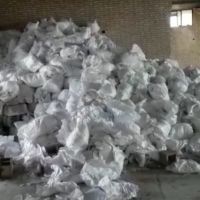 فروش ضایعات گونی