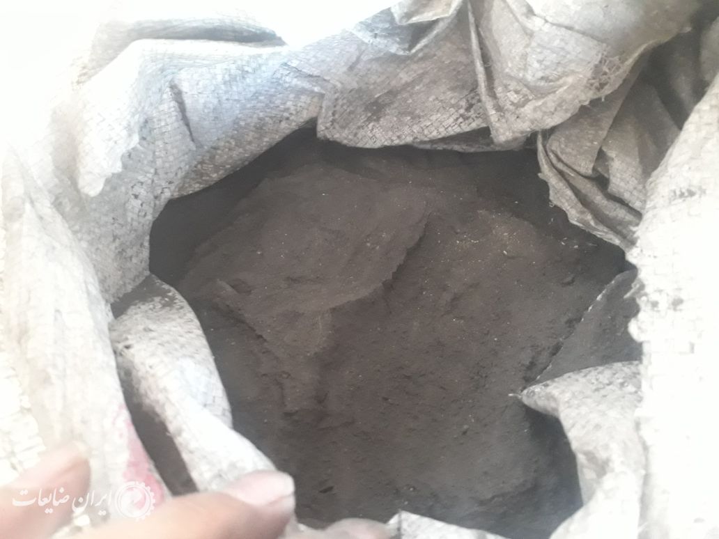 فروش خاک کوره آلومینیوم