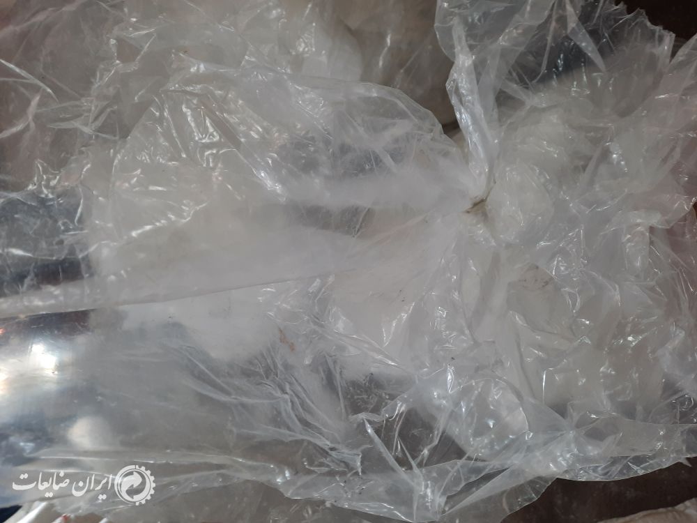 گرانول نایلون