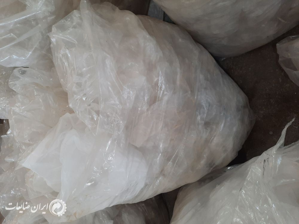 گرانول نایلون
