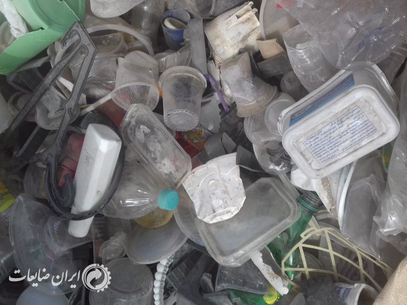 ضایعات لاک پلاستیک درهم