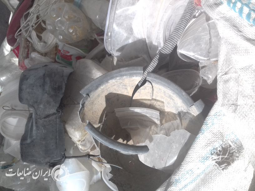 ضایعات لاک پلاستیک درهم