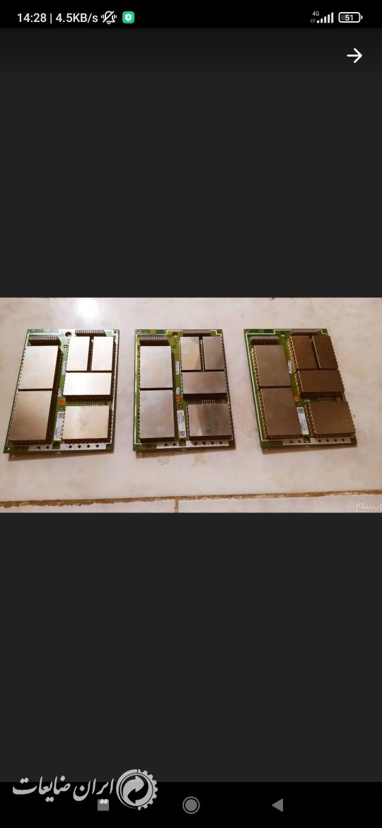 برد مخابراتی کمیاب و قدیمی