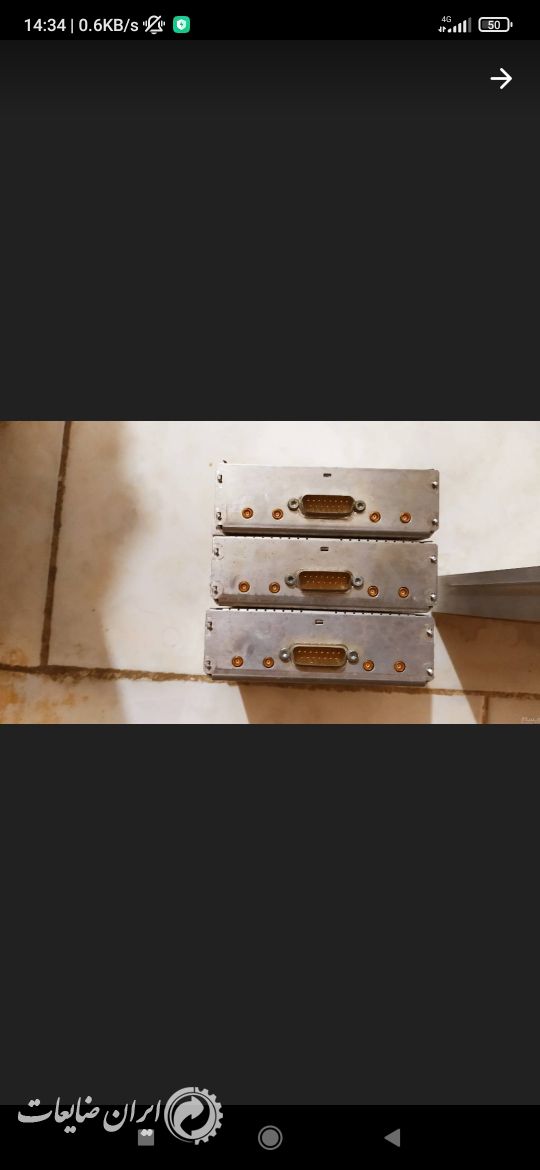 ماژول مخابراتی کمیاب و قدیمی