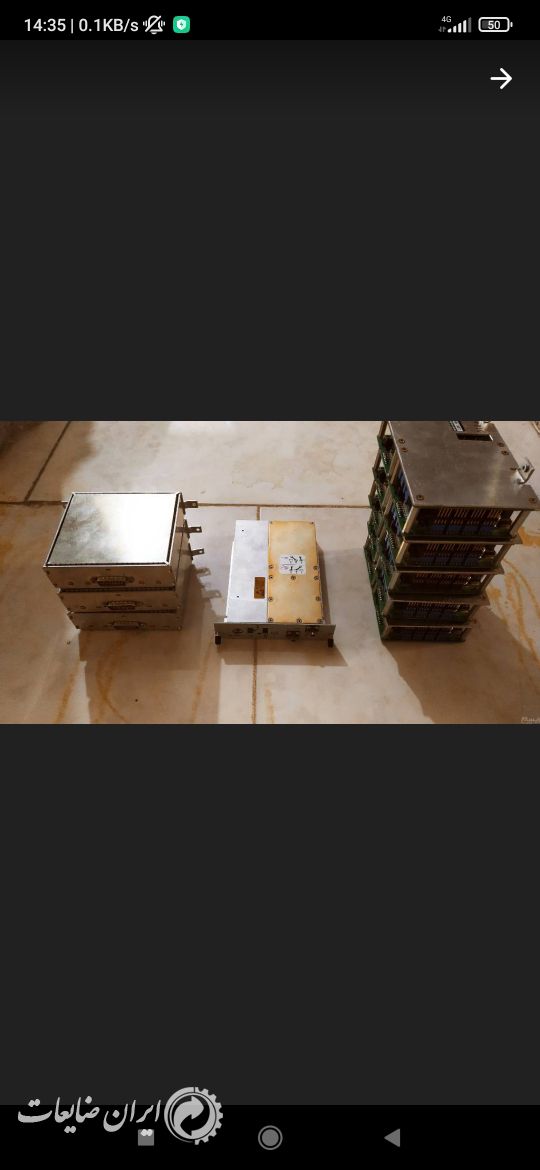 ماژول مخابراتی کمیاب و قدیمی