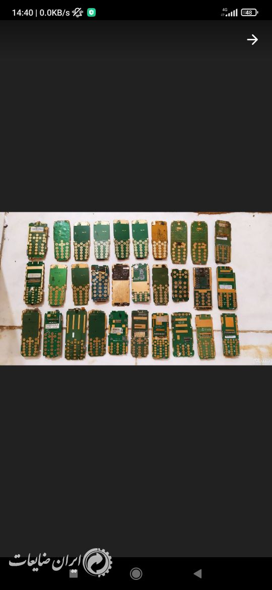 ۱۰۸ عدد برد موبایل اصلی دکمه ای آبکاری طلا