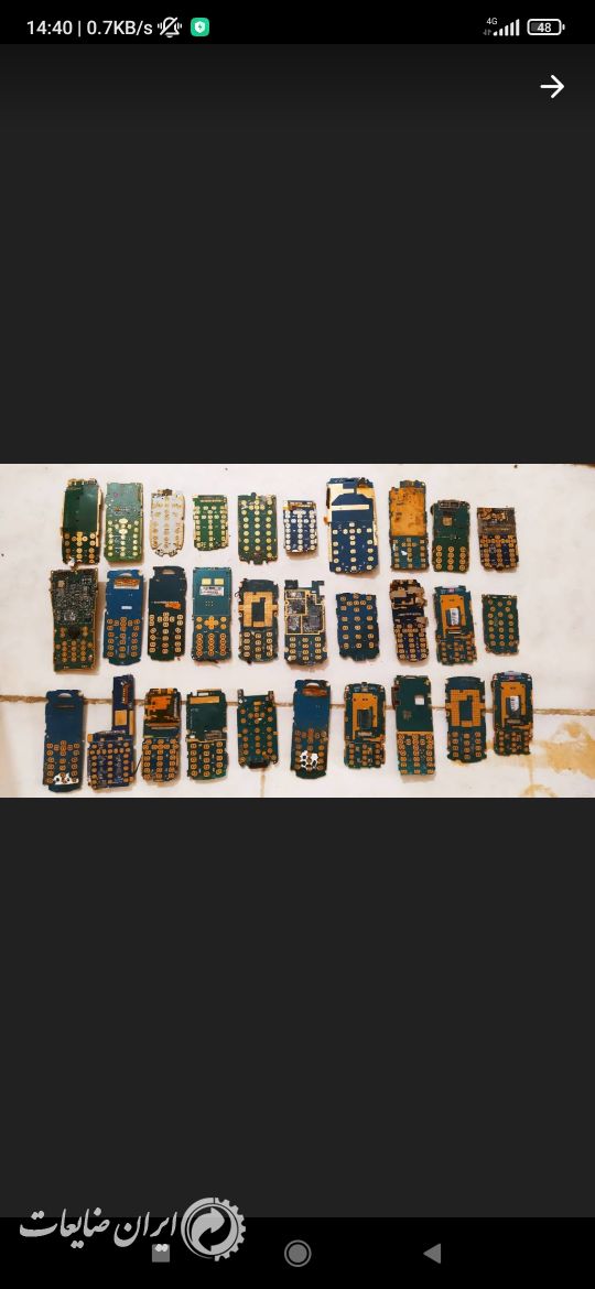 ۱۰۸ عدد برد موبایل اصلی دکمه ای آبکاری طلا